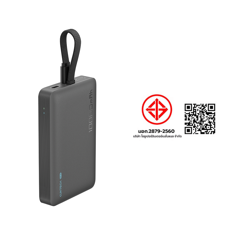แบตเตอรี่สำรอง CUKTECH AURA WPB100L 10000 MAH สีดำ_9